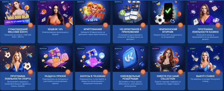 Mostbet APK Mobil Tətbiq ilə Uduşlarınızı Artırın